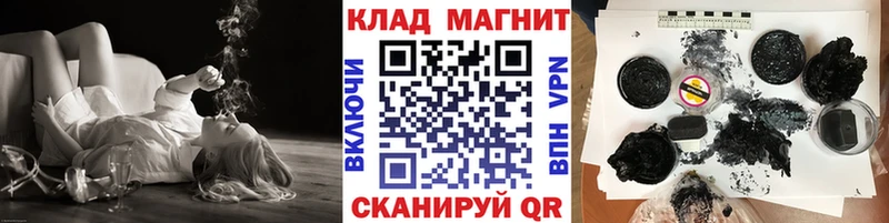 Купить АМФ  КОКАИН  Мефедрон  Бошки Шишки  ГАШИШ  Ишимбай