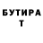 COCAIN FishScale Serega Permskiy