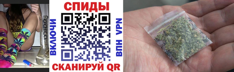 Бутират оксана  Купить  Ишимбай 