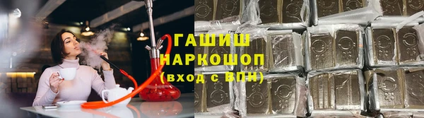 винт Дмитриев