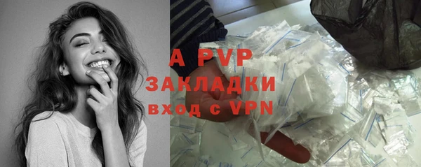 MDMA Дмитровск