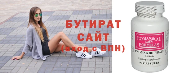 MESCALINE Елизово