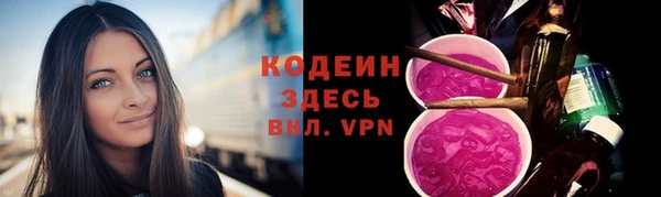 ALPHA-PVP Дмитров