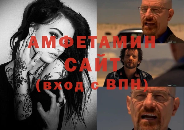 винт Дмитриев