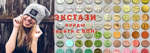 винт Дмитриев