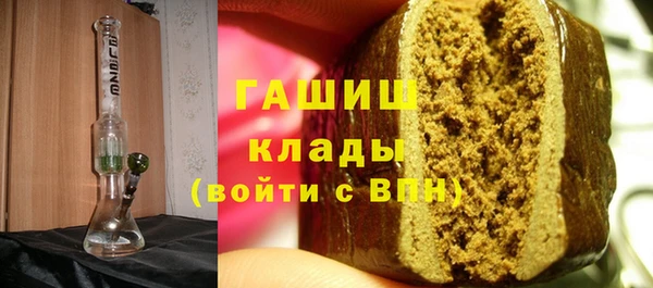 винт Дмитриев