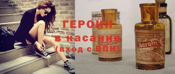 винт Дмитриев