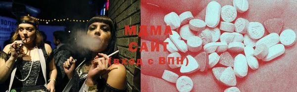 винт Дмитриев