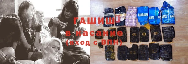 винт Дмитриев