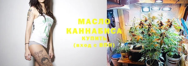 ALPHA-PVP Дмитров