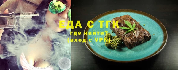 винт Дмитриев