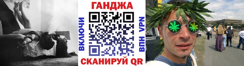Бошки Шишки MAZAR  Купить  Ишимбай 
